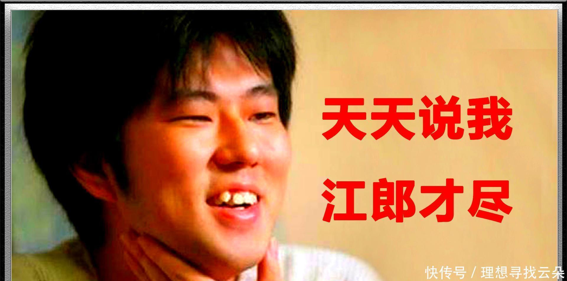 尾田|海贼王从“热血搞笑”到“猜猜猜”,尾田和读者,到底谁变了!