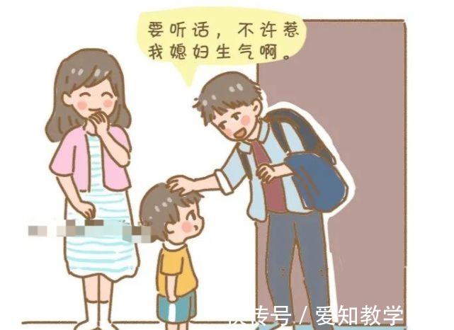 全职妈妈|家庭里最该被富养的,原来是妈妈
