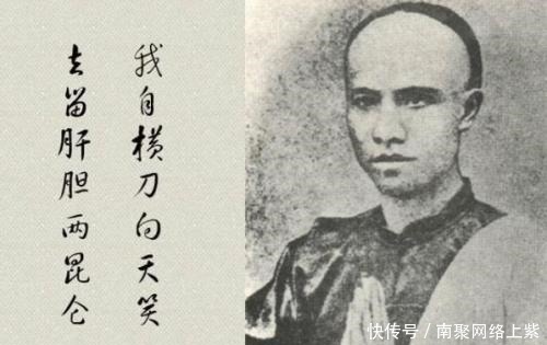 慈禧太后|戊戌六君子谭嗣同被砍头，作为湖广总督的父亲为何无动于衷