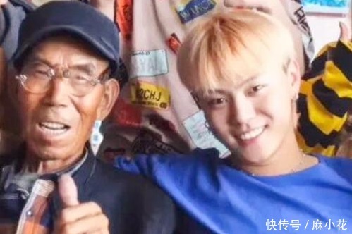 《变形计》最苦爷爷去世！主人公发文太冷漠：临走给了钱，两清了