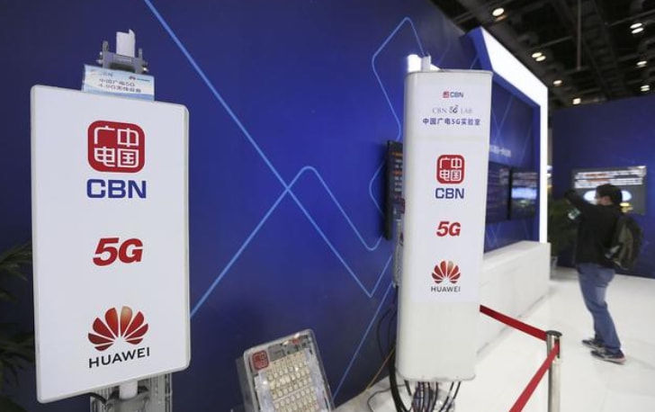 中国广电|广电确定今年开放移动网络，5G市场要变天？
