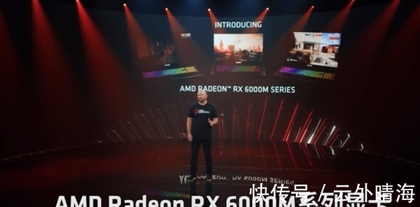 显卡|搭载AMD RX 6600M显卡：联想拯救者5游戏本曝光