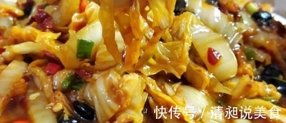 家常菜这个素菜不用一滴油，简单蒸一蒸，却比肉好吃