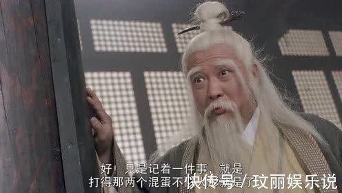 周芷若&倚天后传:她嫁给了张无忌,打败赵敏,击毙宋青书,救了张三丰