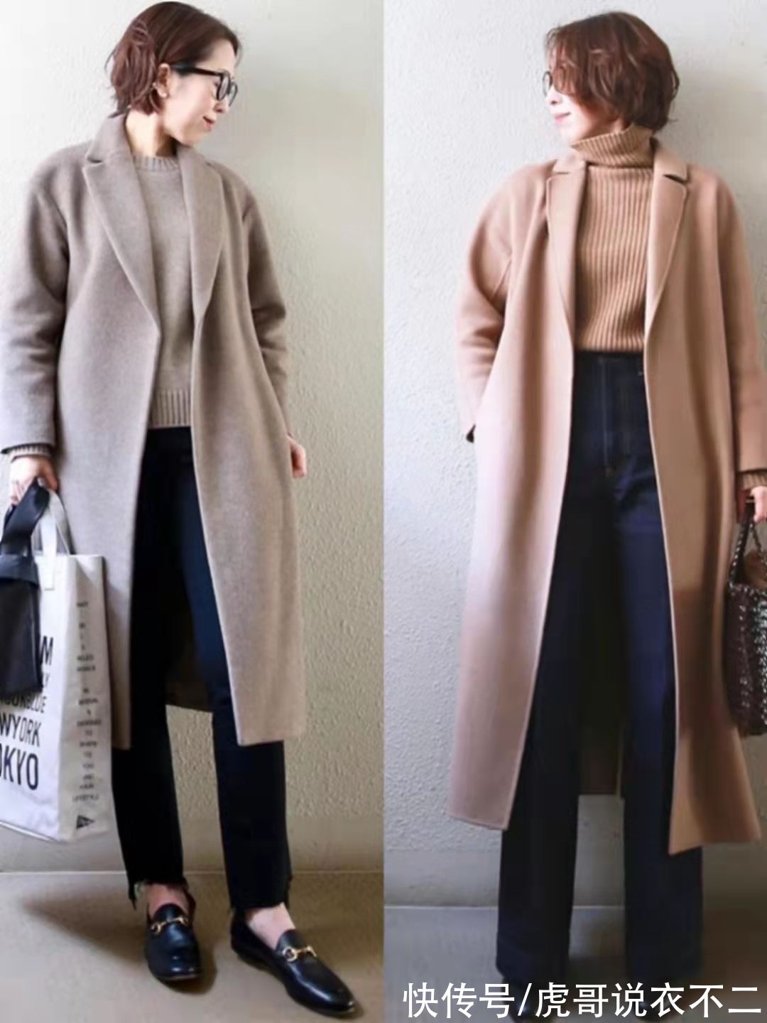 熟龄 秋季长外套怎么穿更好看？建议从“4点”入手，优雅高级又大气