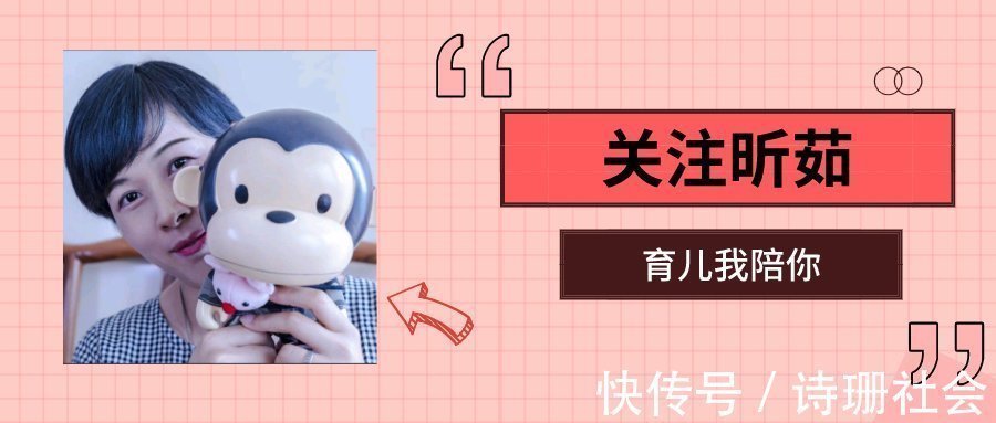 牙胚|孩子长出“双排牙”太难看?是乳牙脱落太晚导致的,需要适当刺激