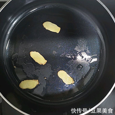 鲍鱼|上桌妙光的鲍鱼捞饭，这个冬日别再错过啦