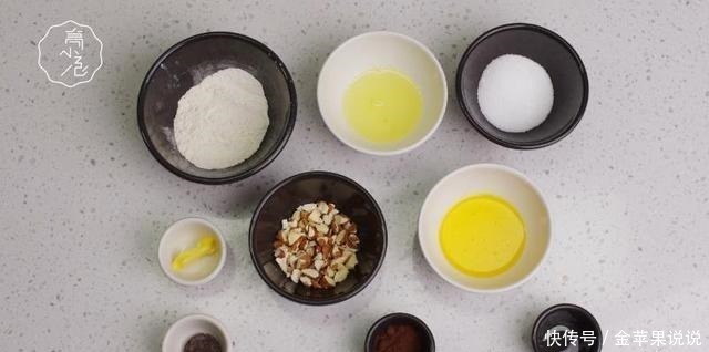 黑巧克力|手残党看过来,没有难度的网红饼干,巧克力脆脆,制作过程很简单