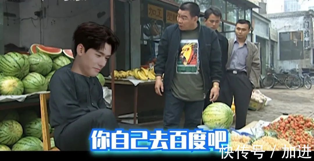 品牌|百度APP正在“撕掉”传统互联网标签！
