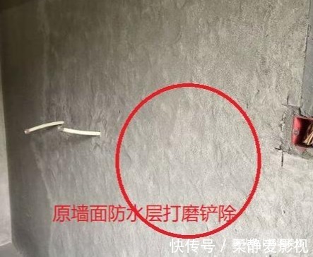 防水材料|防水做好有哪此技巧？建议收藏，把家里的防水做到质量有保证!