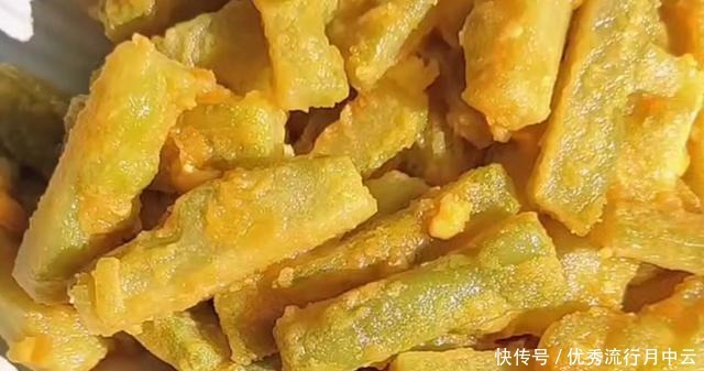 两端|2元一斤的“天然清火菜”,夏季最该吃,8分钟出锅,吃完好清爽!