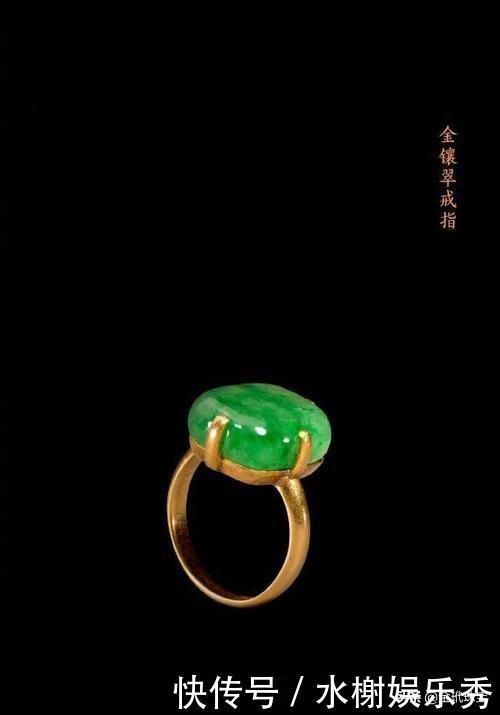 后妃|故宫博物院的旧宫首饰真的太好看,好想拥有它们