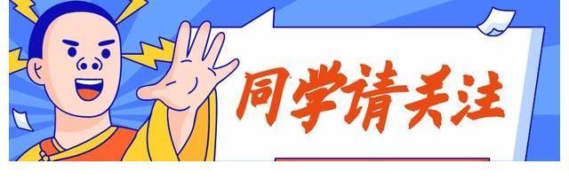 纯爱小说#纯爱小说推荐|动物版快穿,专家说动物界多基佬,果然诚不欺他