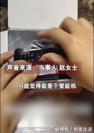 林子大了|网购过程中最怕遇到的事情：货不对版