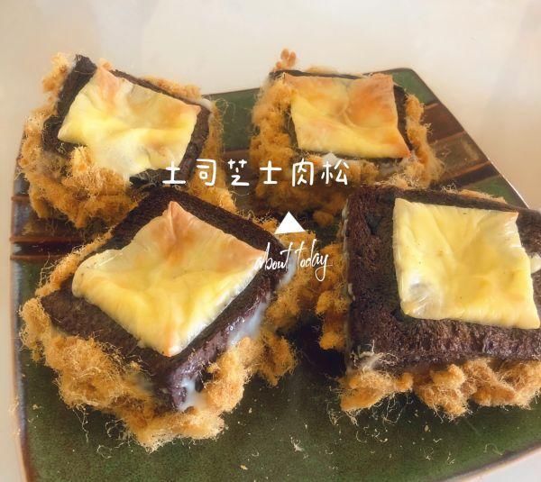 吐司|健康又过瘾的芝士肉松吐司块,就是这个味儿