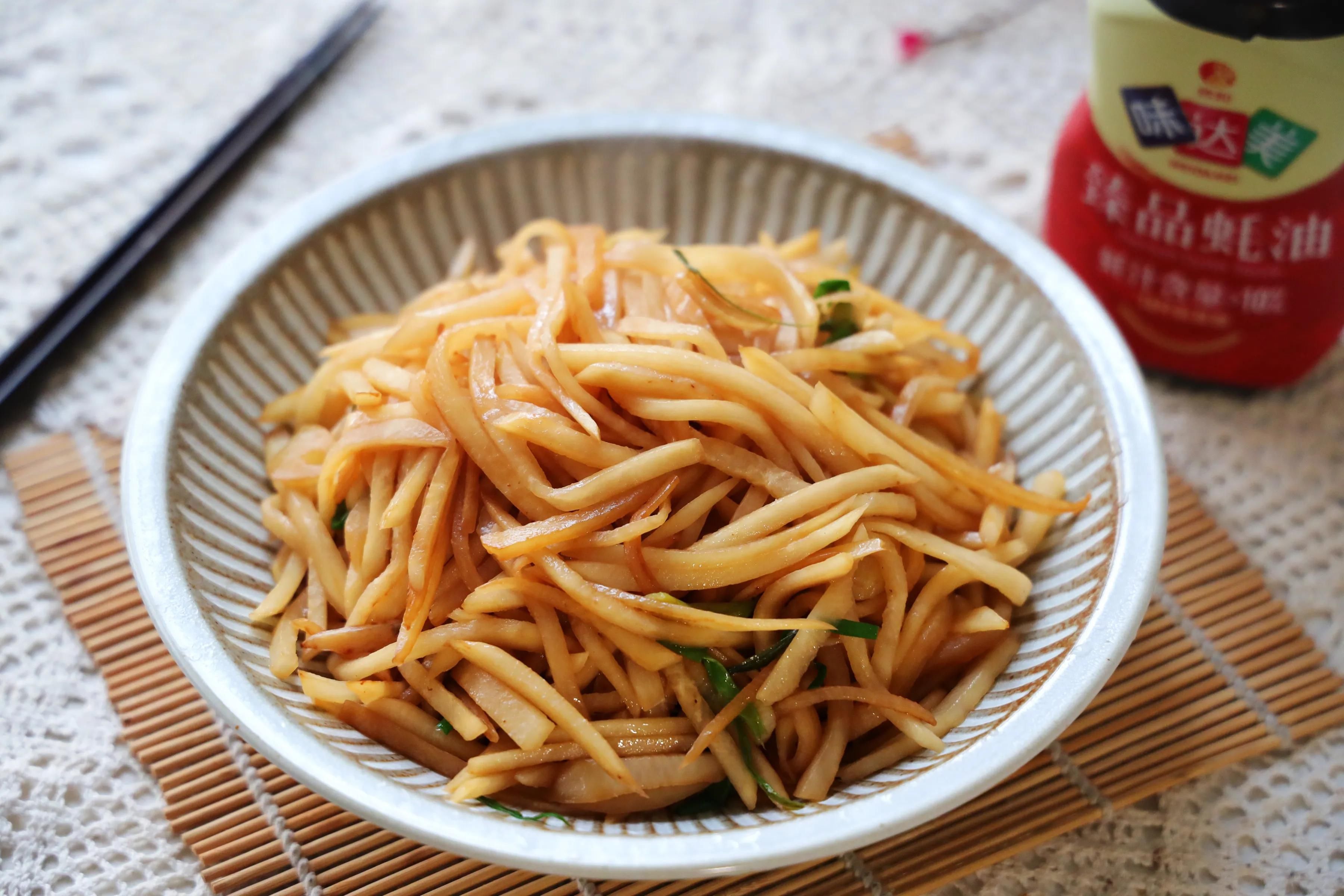 适合冬天吃的一道素菜，简单易做，营养丰富，一盘菜2块钱搞定