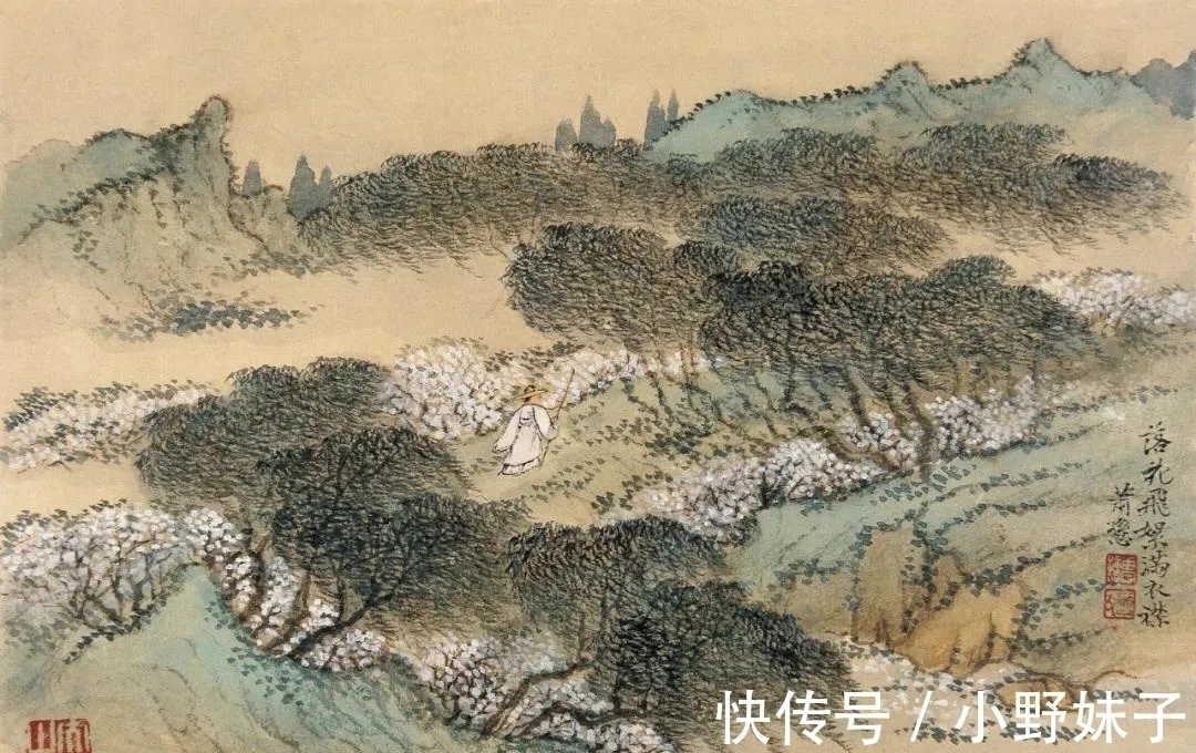 山水画册&一股浓烈的气息在他笔底流淌|萧谦中山水画册,难得一见!