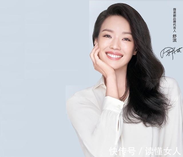 赤藓醇 致己新颜,秋冬护肤好物内卷!