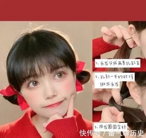 头发 新年发型来啦,六款短发扎发教程!