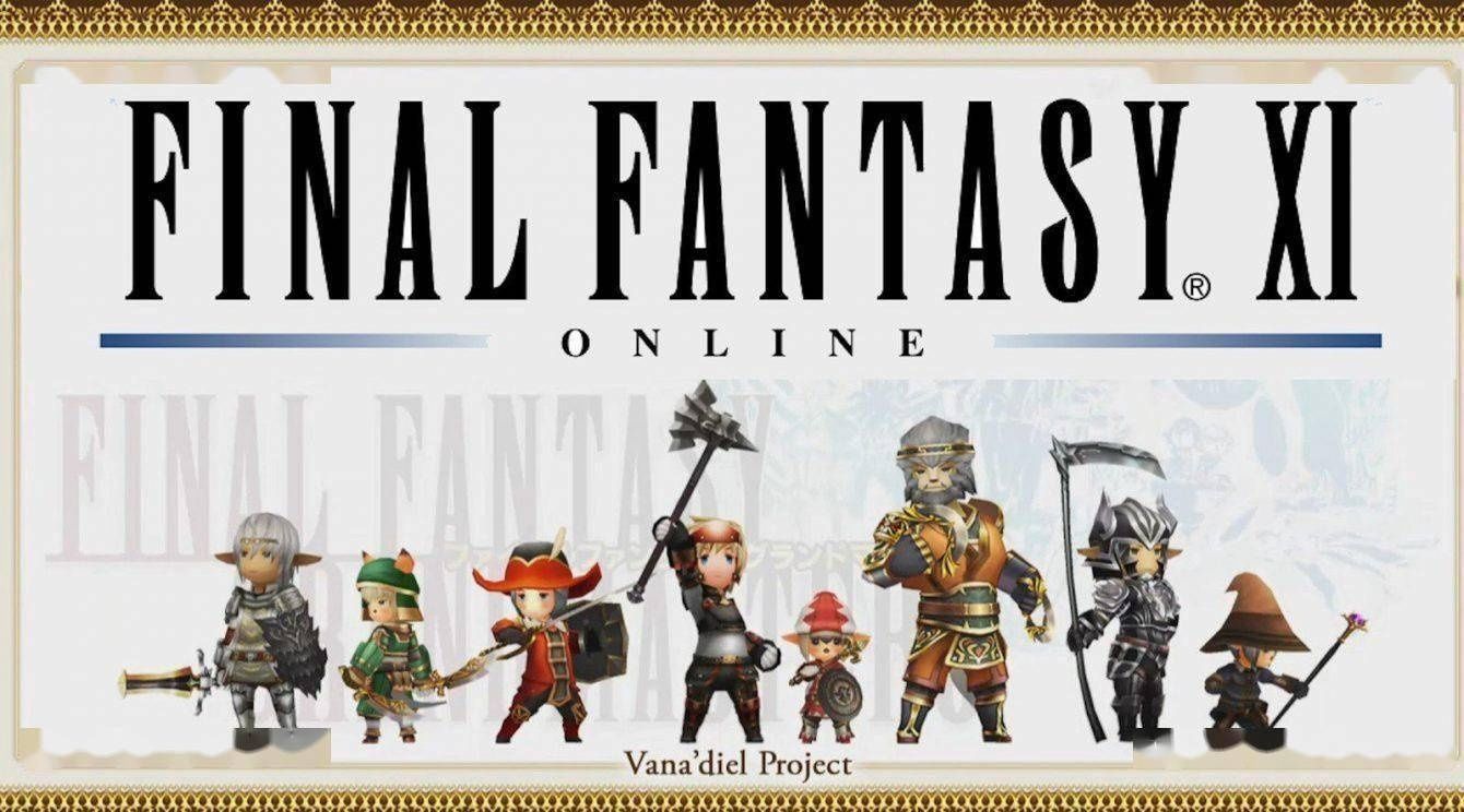 Ff14等级到了不能转职