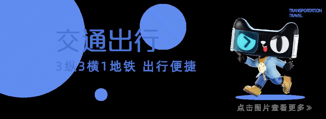 上装修|肥西纯新盘要上装修、卖2万/㎡？网友：坐等备案…