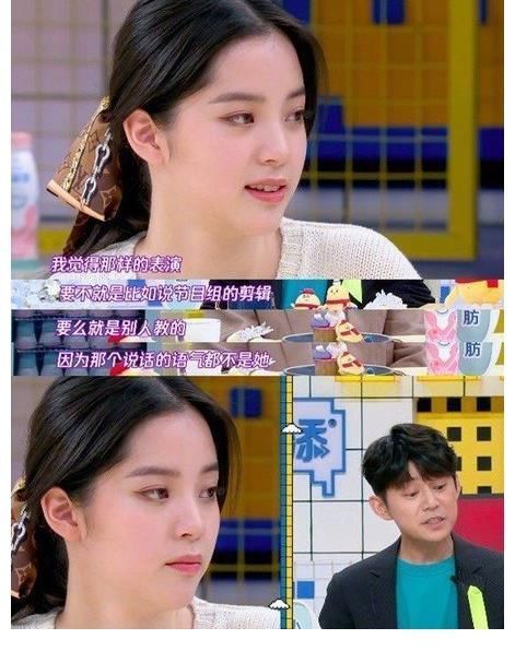 谢娜|何炅为欧阳娜娜发声上热搜，曾因圆场被宁静吐槽，谢娜机智救场？