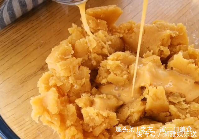 秘制|红薯秘制新吃法，不揉面，不油炸，香甜可口，一出锅瞬间吃光光