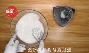 马蹄粒椰汁马蹄糕做法，千层马蹄糕制作方法，糕点详细教程