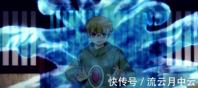 瑞木瑛|一人之下吕慈对自己孙子为何如此心狠手辣应该都是八奇技闹的