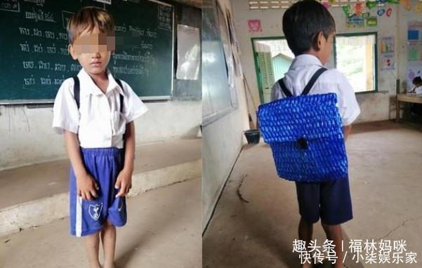 书包|同样背着“麻袋书包”上学,一个被羡慕一个自卑,不怕穷怕“懒”