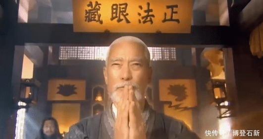 江湖|金庸笔下赐此2人最难听的外号,听起来很弱,两人却都成武林神话