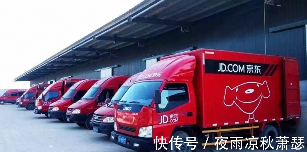 发财致富|刘强东曾立下豪言，5年内带领全村人发财致富，如今实现了吗？