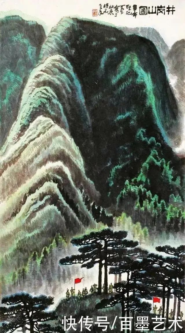 黄宾虹!他独创“酱当体”书法,9字拍出253万,咋还有人说“俗气”?