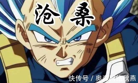 麻辣教师gto漫画 麻辣教师gto漫画
