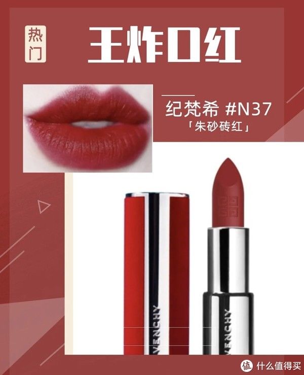 王炸系列｜觉醒吧直男们！没有哪个女人是能够拒绝口红的！！！