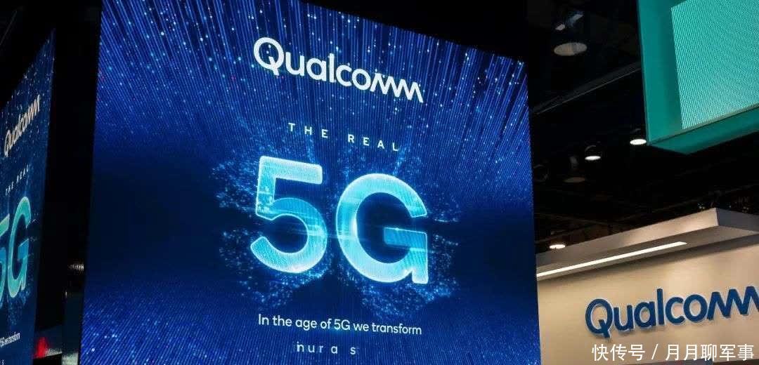 5G|德国电信5G取得突破,唯一一家中国企业参与其中,谁接棒华为?