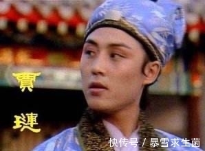 小产后$王熙凤为什么会得血山崩?与贾琏的癖好无关,只因她有两个恶习