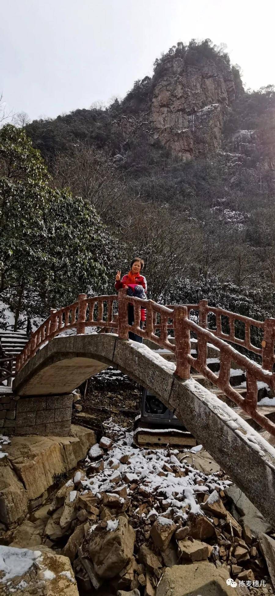 雪真|正月下江南（3）——游雪后浙北大峡谷