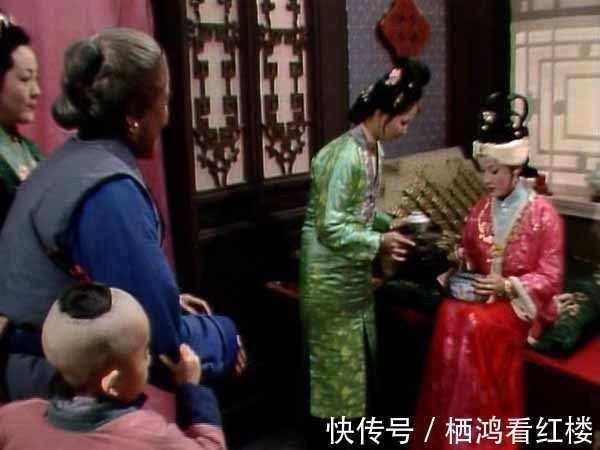 王熙凤#周瑞家的为什么说贾蓉才是王熙凤的“正经侄儿”?难道贾兰不是?