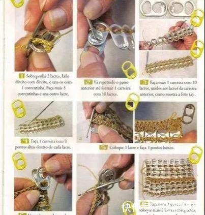 在易拉罐拉环上编织，钩成的包包耐看耐用！DIY变废为宝附教程