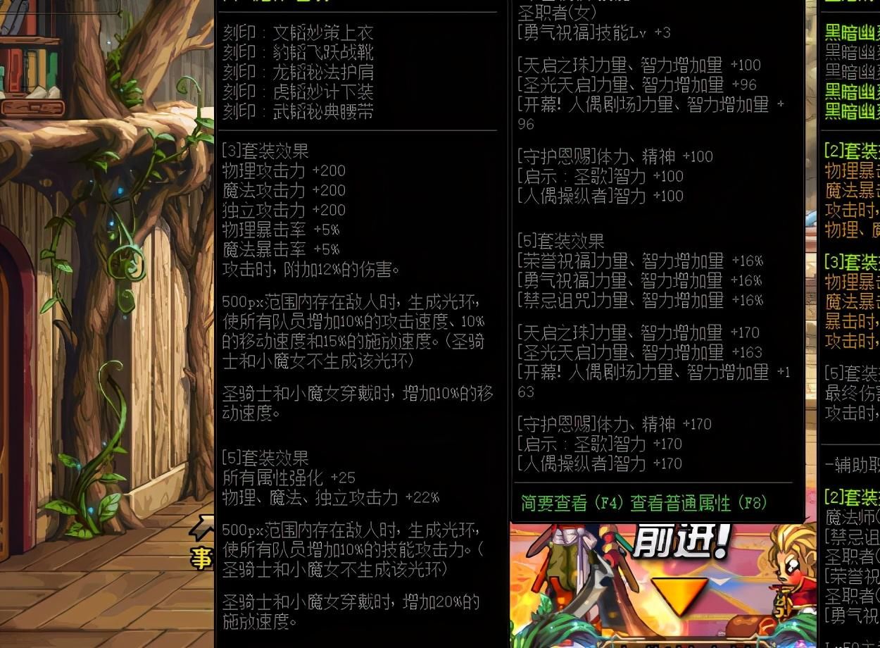 版本更新|百级版本细节多一不小心就会成为“云玩家”，这些细节一定要注意