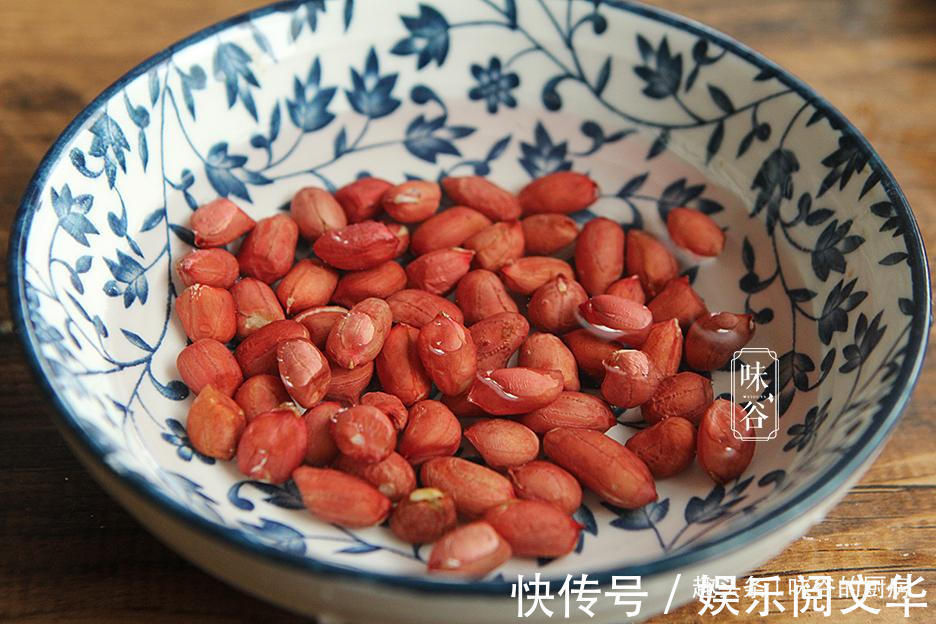 花生|这早餐粥,女人要常喝,每天一碗,皮肤红润气色好,面膜也省了