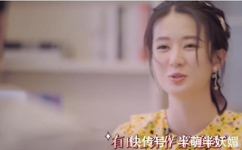 影视作品|乔欣就算打着灯笼,恐怕也找不到第二个许魏洲了吧!