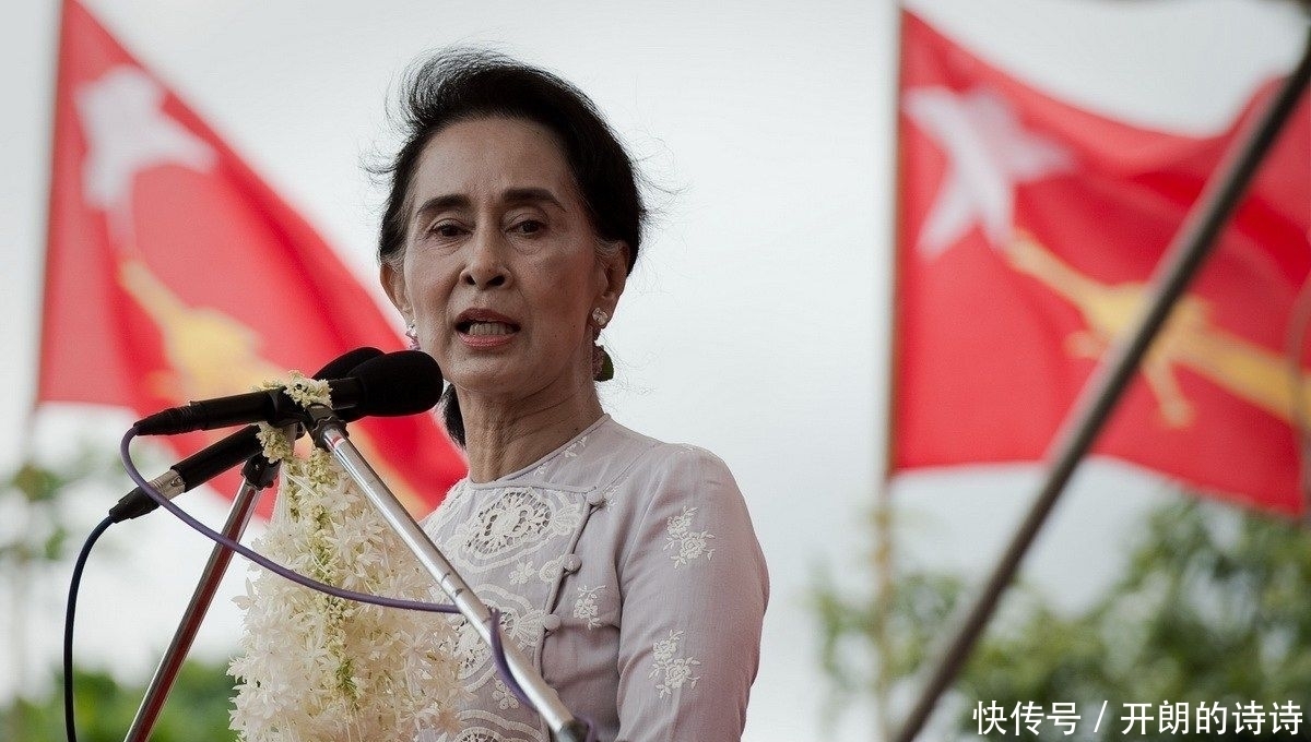 超越|昂山素季: 她为何无法竞选总统? 不是总统, 权力却超越总统