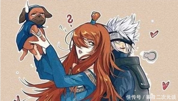为何照美冥如此想结婚 现在不嫁给同龄卡卡西 照美冥 他太 强势 了 快资讯