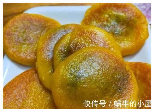 秋天南瓜这样做,香甜软糯,外焦里软,孩子隔三差五就馋!