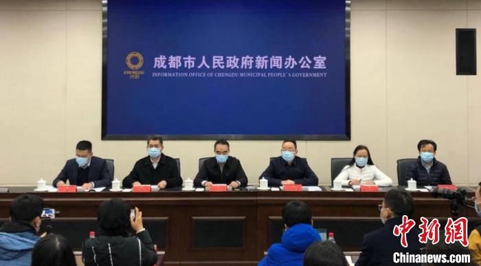  本土|成都确诊2例本土病例：患者活动轨迹较大 病毒溯源仍在进行