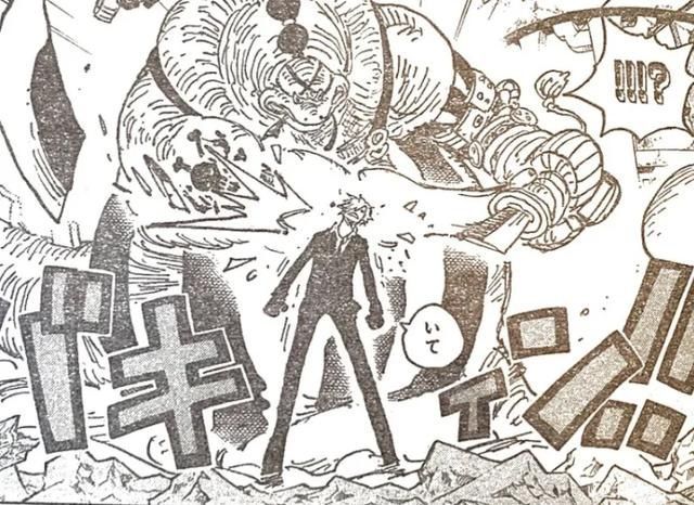 焰云|海贼王1028话:路奇现身和之国欲抓捕罗宾,山治成最强杰尔马战士