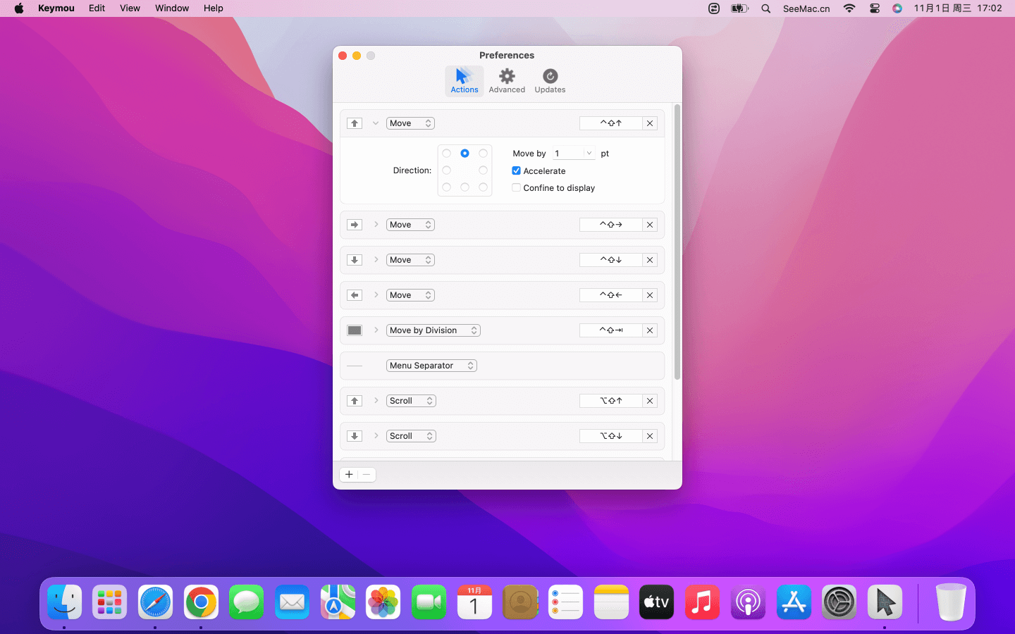 Keymou for Mac v1.2.10 鼠标光标控制与移动定位-下载否