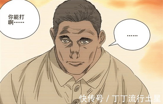 马仙|一人之下十佬分别是谁呢张天师举世无敌，最年轻的不是风正豪